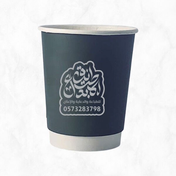 كور ورقي 8 أونص (الطباعة أقل كمية 1000 كوب)