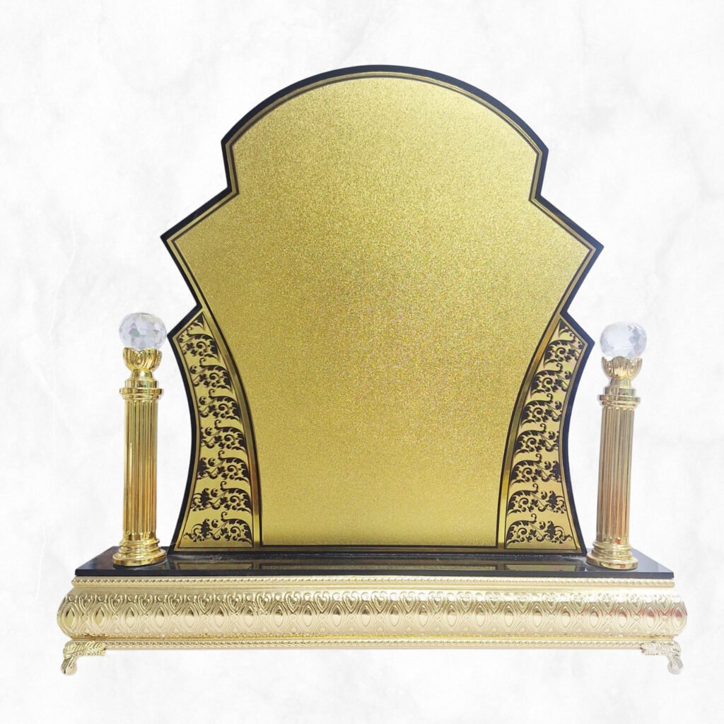 درع ذهبي