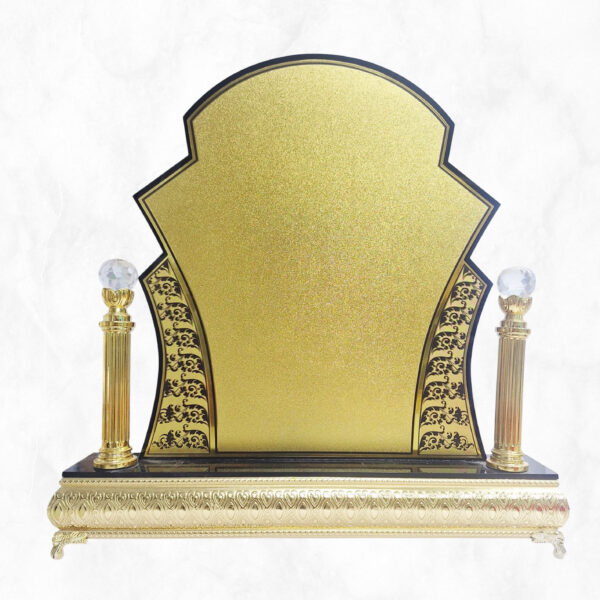 درع ذهبي