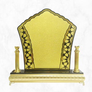 درع ذهبي