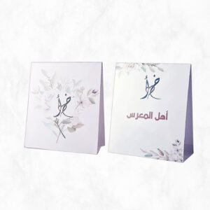 استاند طاولات مطوي ورق مقوى حسب الطلب