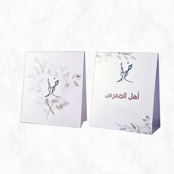 استاند طاولات مطوي ورق مقوى حسب الطلب