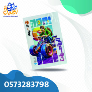الأضواء رياضيات